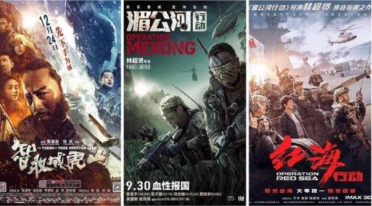 制作仿真安全培训合格/证书