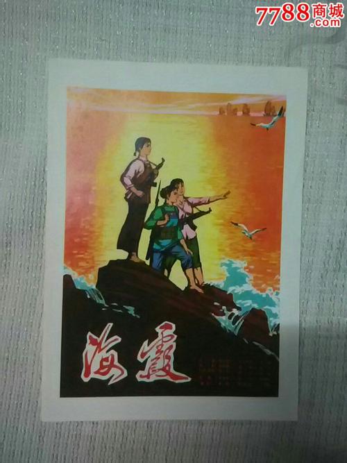 做个二级防护工程师执业资格证
